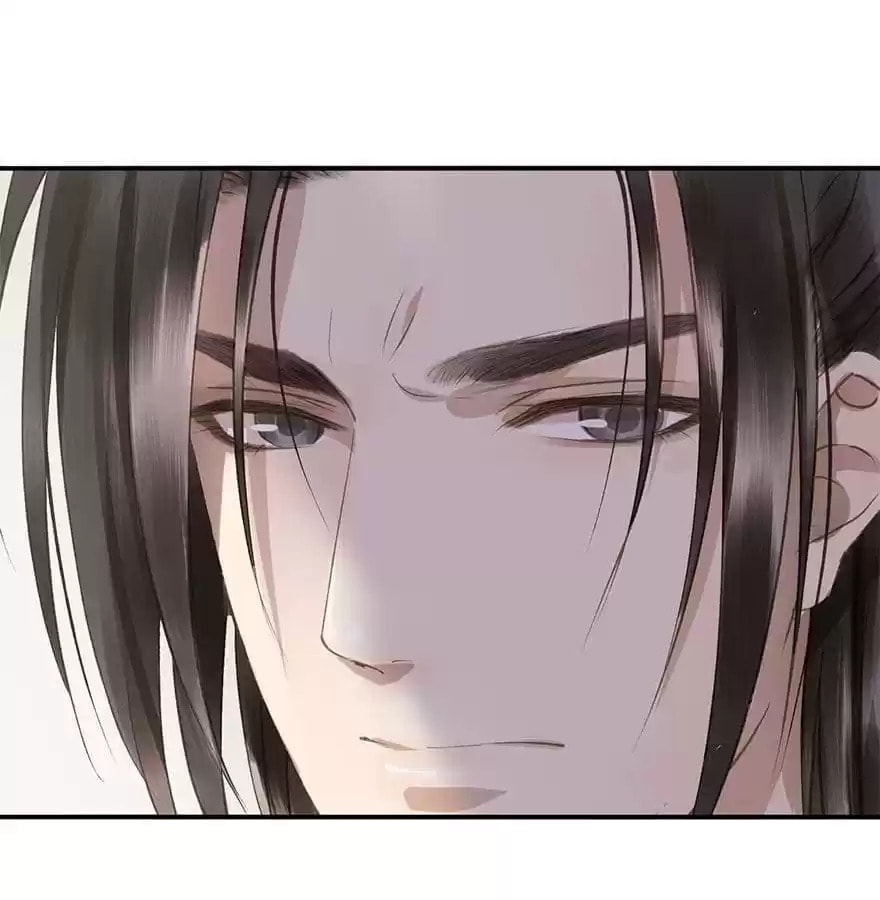 Read Empress Dislikes This (Colored) chapter 70 image 59 on Lezhin