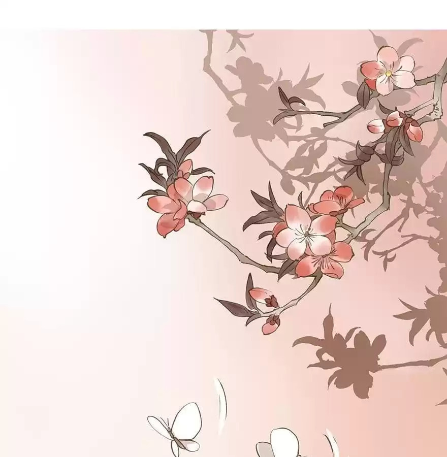 Read Empress Dislikes This (Colored) chapter 70 image 68 on Lezhin