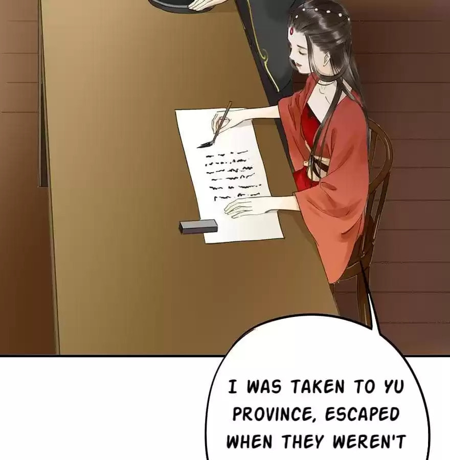 Read Empress Dislikes This (Colored) chapter 70 image 8 on Lezhin