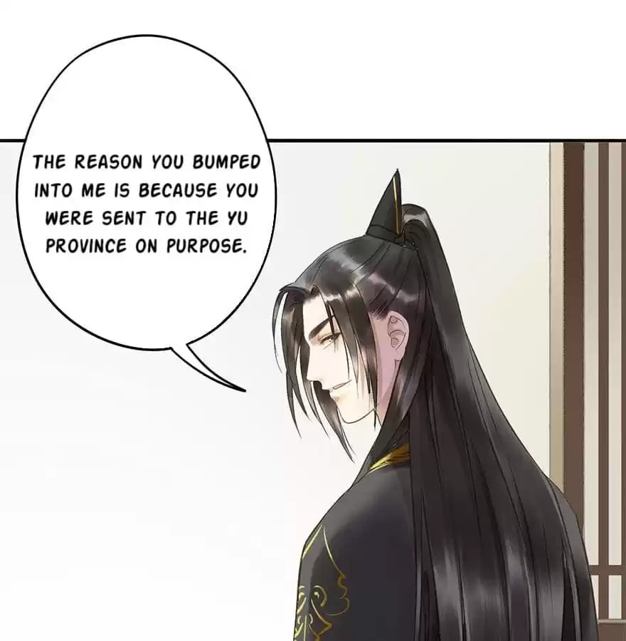 Read Empress Dislikes This (Colored) chapter 70 image 89 on Lezhin
