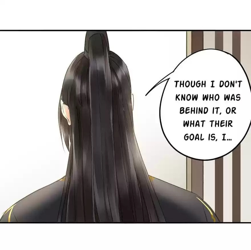 Read Empress Dislikes This (Colored) chapter 70 image 93 on Lezhin