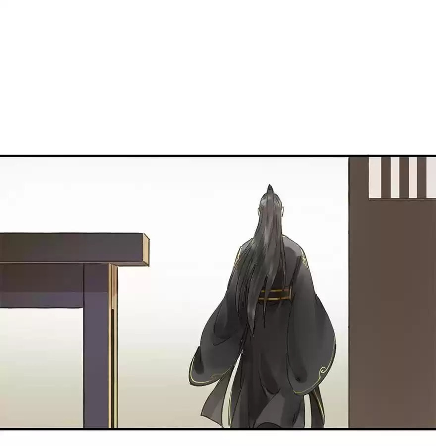 Read Empress Dislikes This (Colored) chapter 70 image 96 on Lezhin
