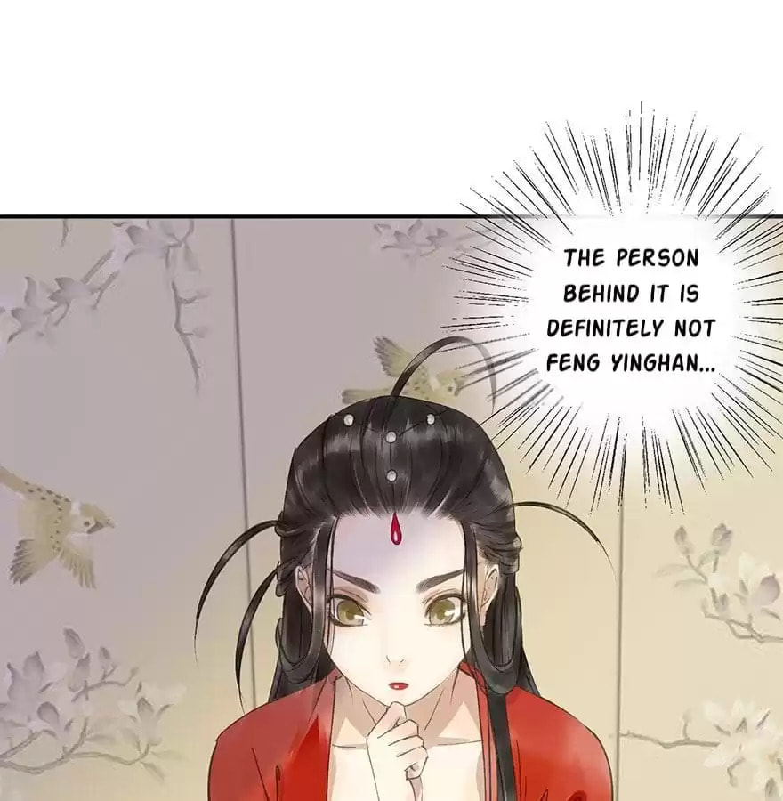 Read Empress Dislikes This (Colored) chapter 70 image 98 on Lezhin