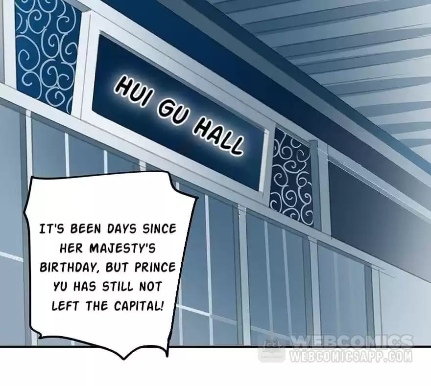 Read Empress Dislikes This (Colored) chapter 71 image 11 on Lezhin
