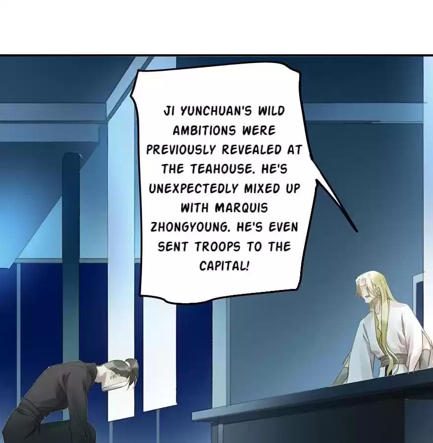 Read Empress Dislikes This (Colored) chapter 71 image 12 on Lezhin