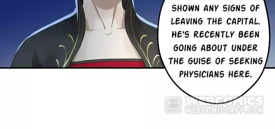 Read Empress Dislikes This (Colored) chapter 71 image 17 on Lezhin
