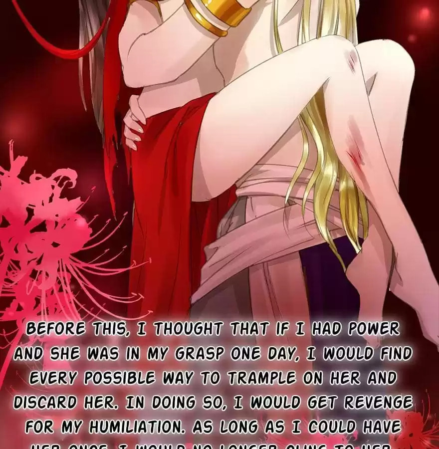 Read Empress Dislikes This (Colored) chapter 71 image 33 on Lezhin