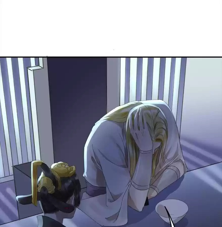 Read Empress Dislikes This (Colored) chapter 71 image 56 on Lezhin
