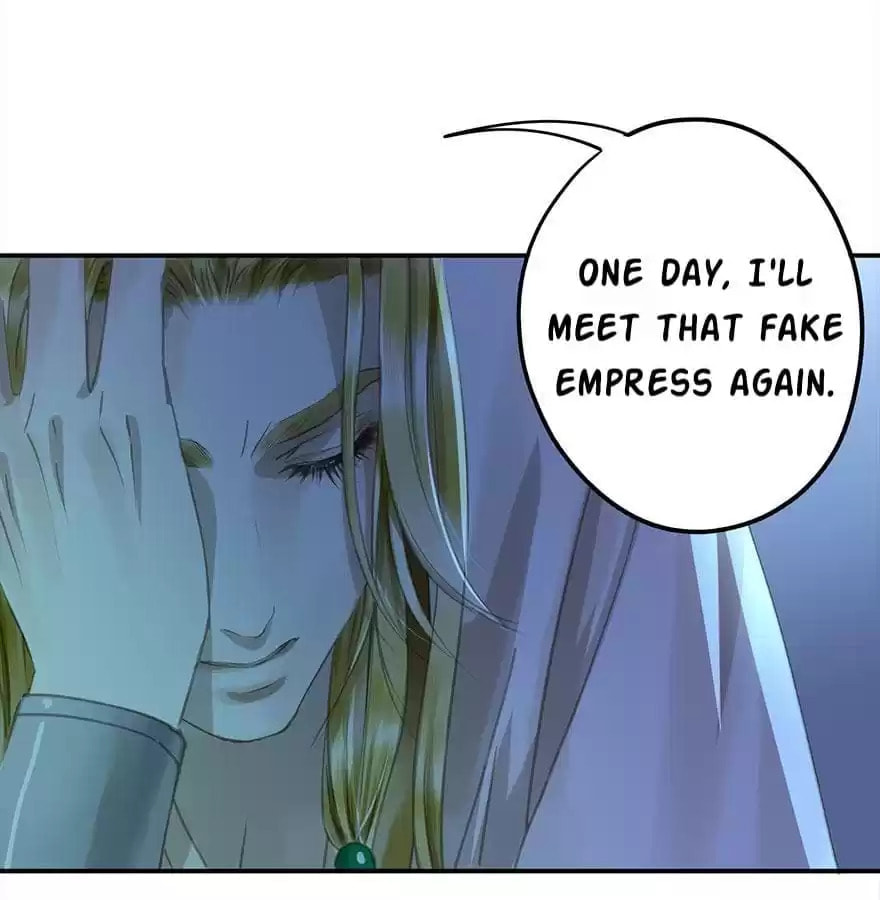 Read Empress Dislikes This (Colored) chapter 71 image 58 on Lezhin