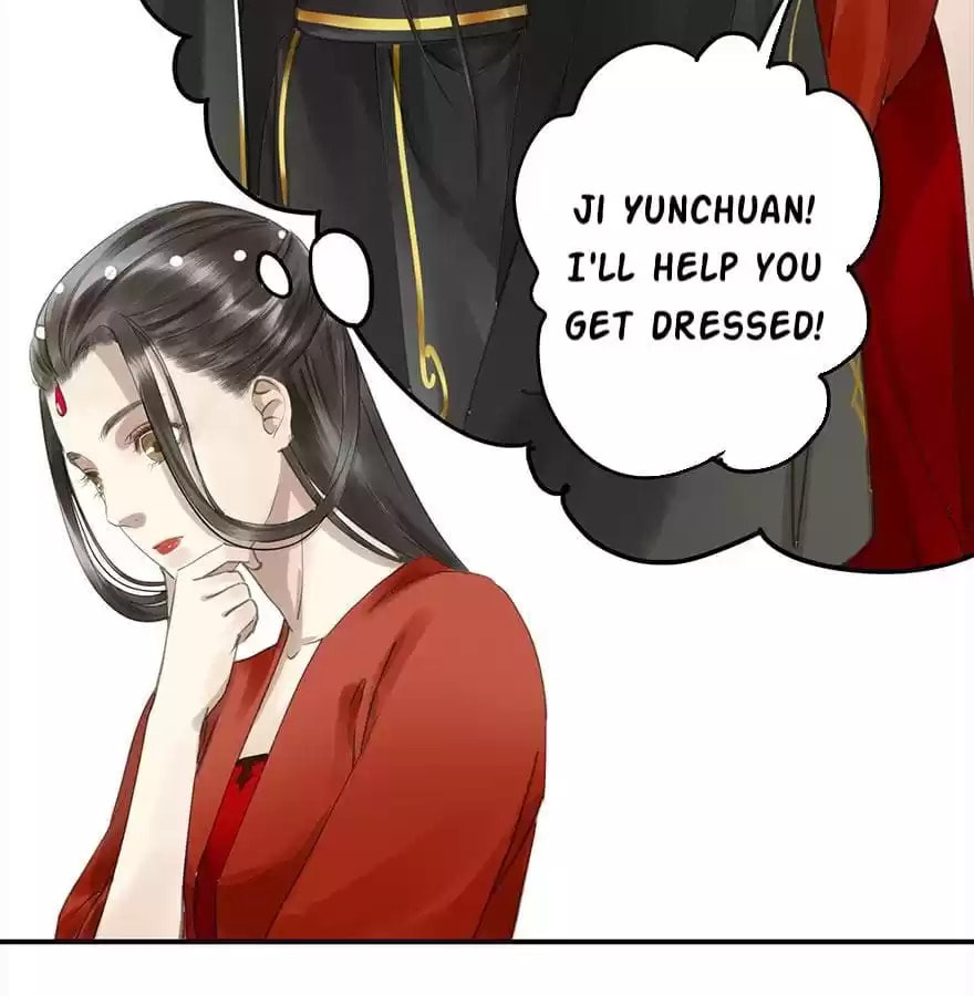 Read Empress Dislikes This (Colored) chapter 71 image 75 on Lezhin