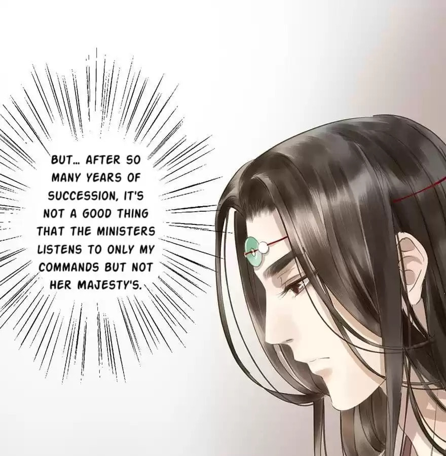 Read Empress Dislikes This (Colored) chapter 71 image 8 on Lezhin