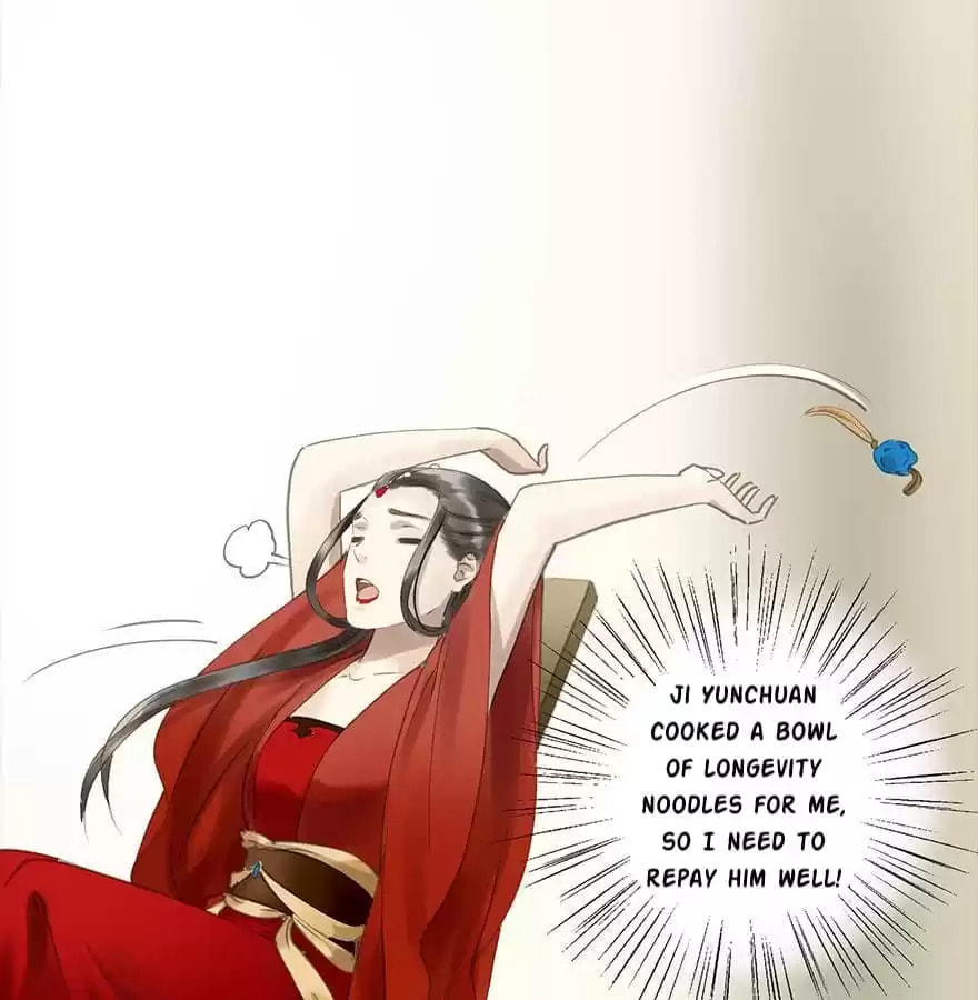 Read Empress Dislikes This (Colored) chapter 71 image 83 on Lezhin