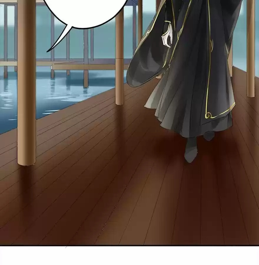 Read Empress Dislikes This (Colored) chapter 72 image 2 on Lezhin
