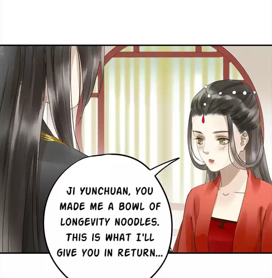 Read Empress Dislikes This (Colored) chapter 72 image 31 on Lezhin