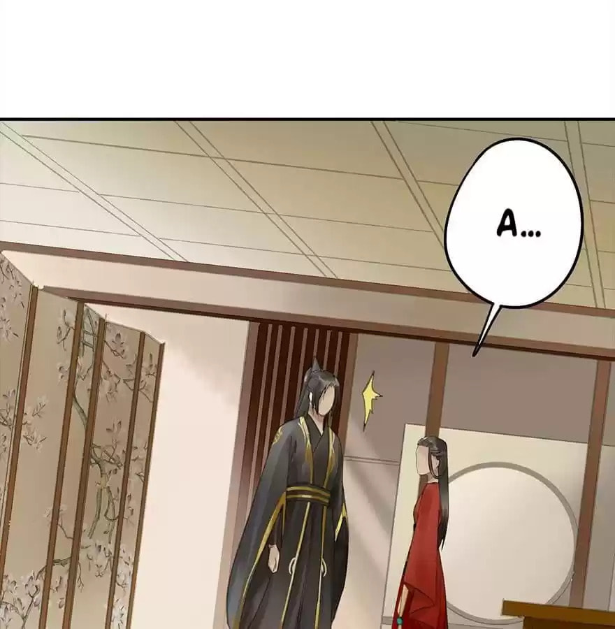 Read Empress Dislikes This (Colored) chapter 72 image 33 on Lezhin