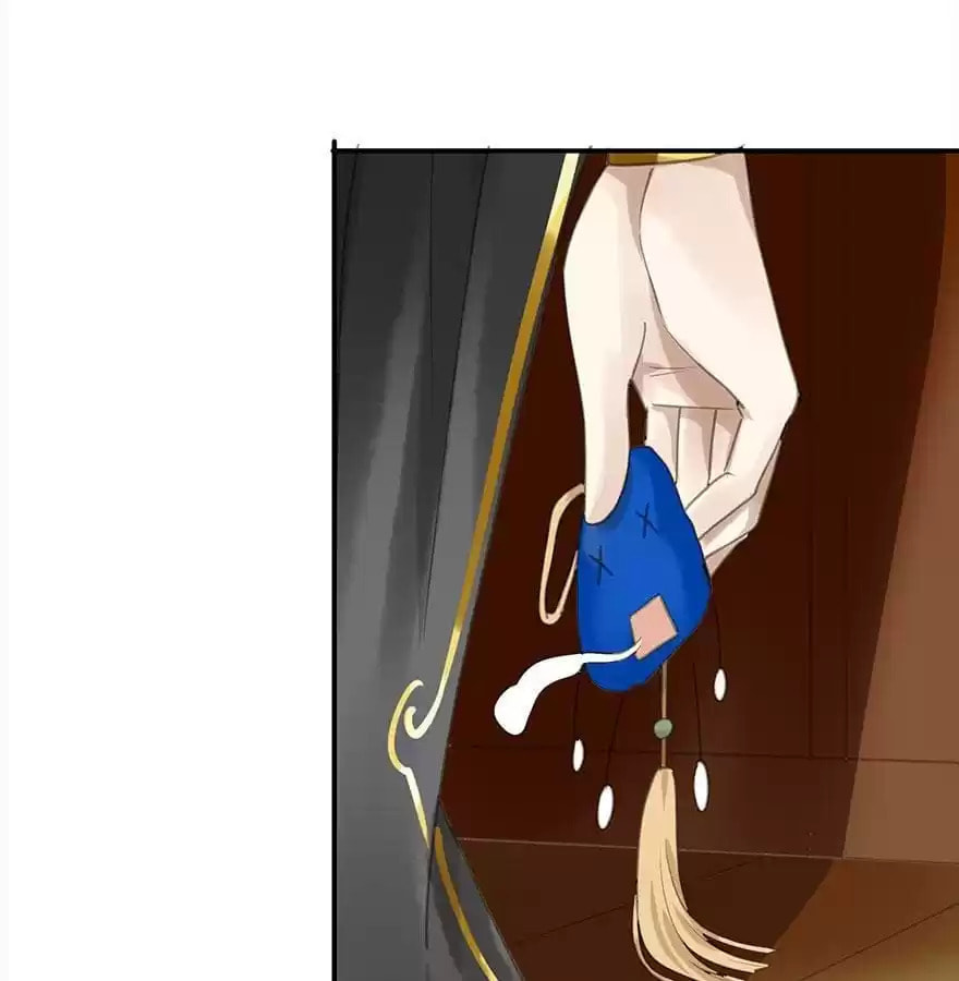 Read Empress Dislikes This (Colored) chapter 72 image 39 on Lezhin