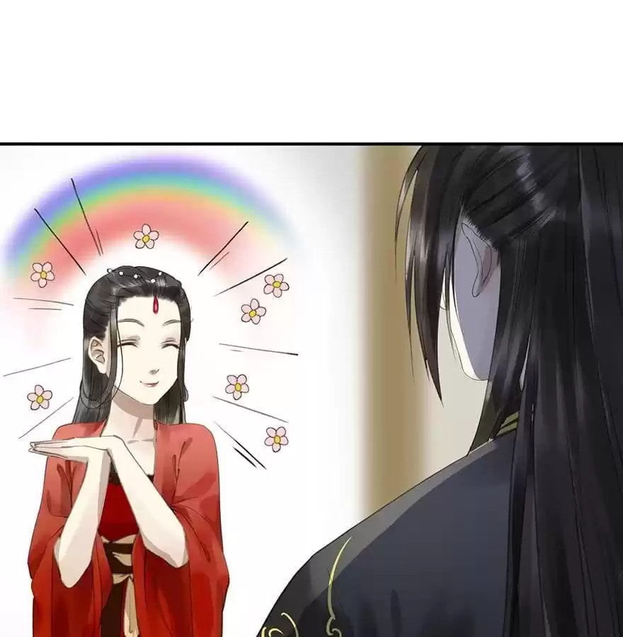Read Empress Dislikes This (Colored) chapter 72 image 4 on Lezhin