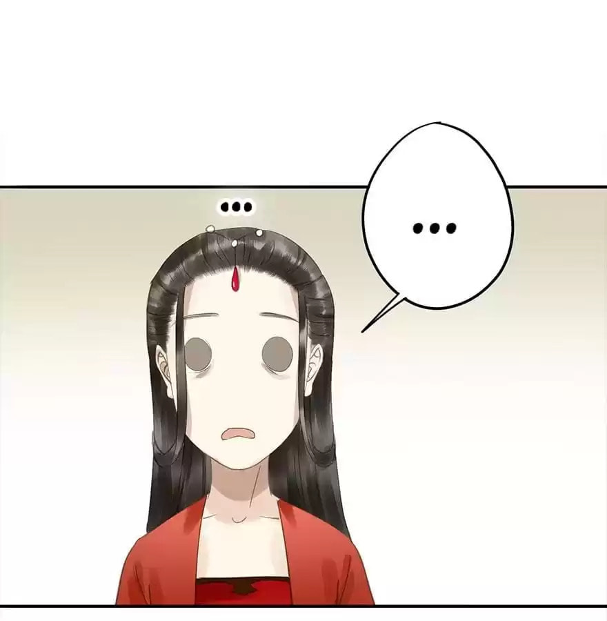 Read Empress Dislikes This (Colored) chapter 72 image 43 on Lezhin