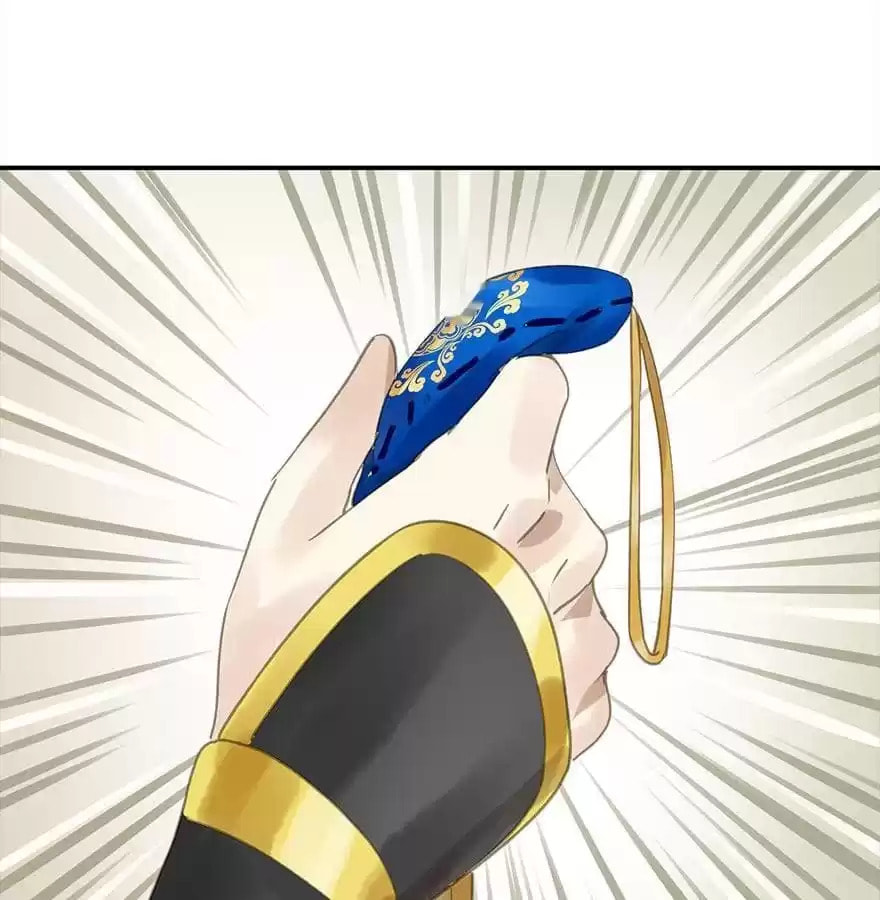 Read Empress Dislikes This (Colored) chapter 72 image 45 on Lezhin