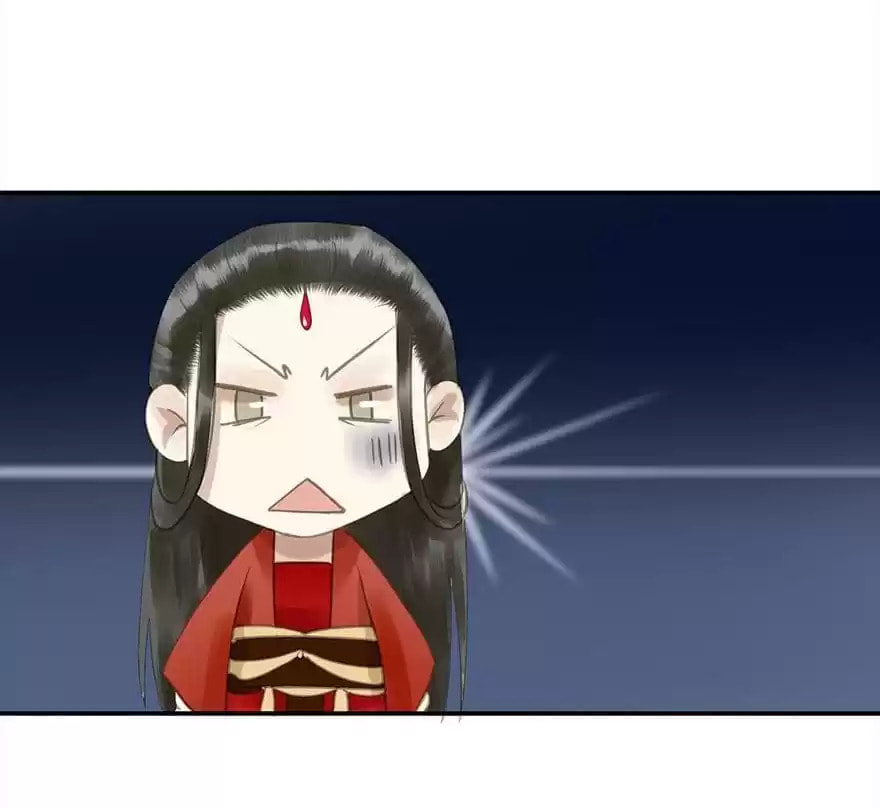 Read Empress Dislikes This (Colored) chapter 72 image 47 on Lezhin