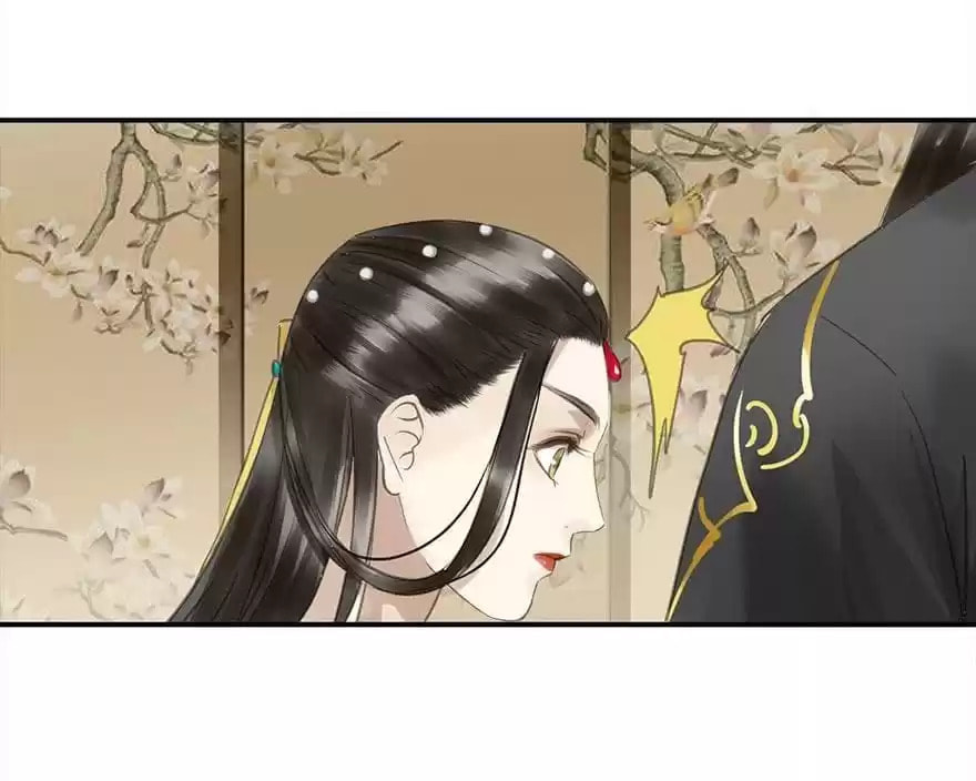 Read Empress Dislikes This (Colored) chapter 72 image 62 on Lezhin