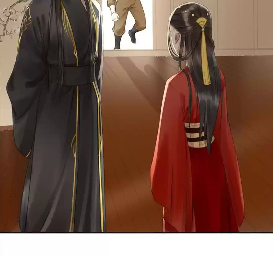 Read Empress Dislikes This (Colored) chapter 72 image 85 on Lezhin