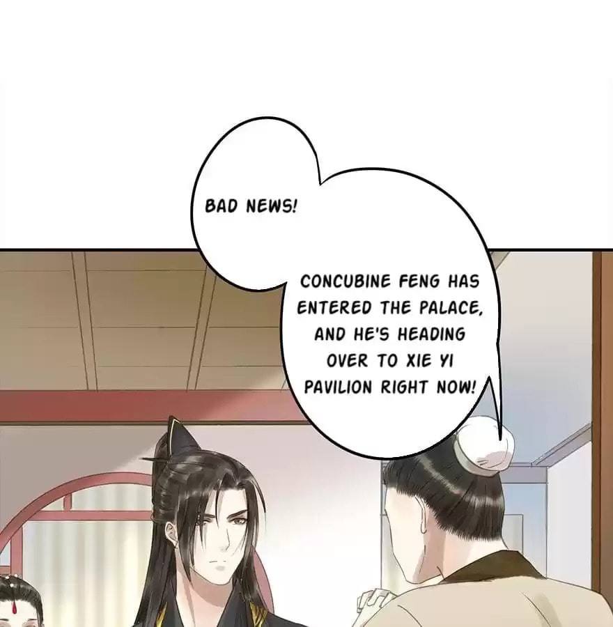 Read Empress Dislikes This (Colored) chapter 72 image 89 on Lezhin
