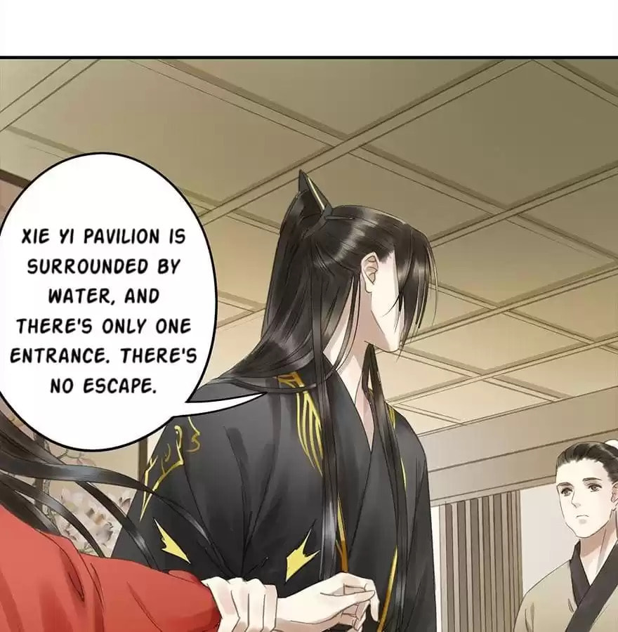 Read Empress Dislikes This (Colored) chapter 73 image 1 on Lezhin