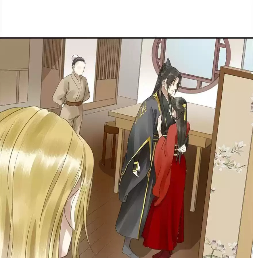 Read Empress Dislikes This (Colored) chapter 73 image 14 on Lezhin