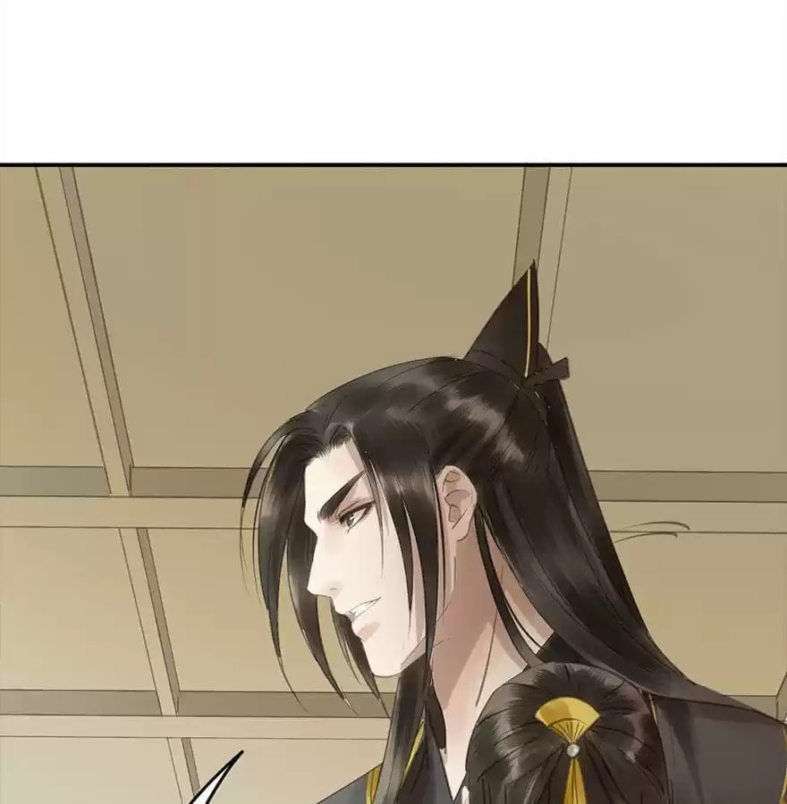 Read Empress Dislikes This (Colored) chapter 73 image 20 on Lezhin