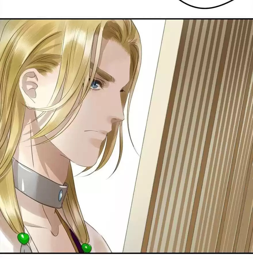 Read Empress Dislikes This (Colored) chapter 73 image 24 on Lezhin