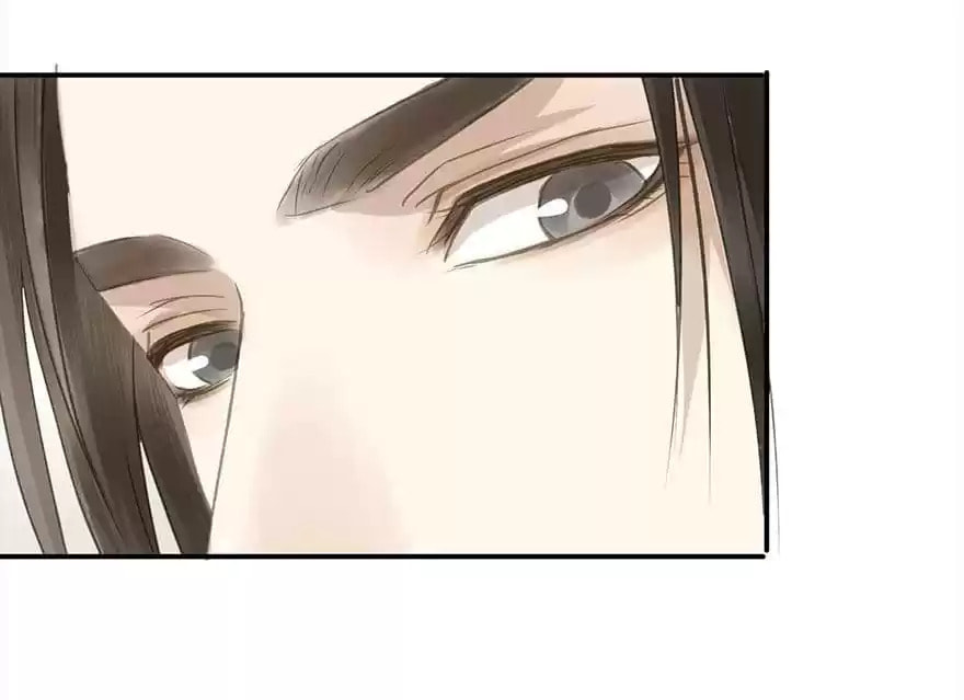 Read Empress Dislikes This (Colored) chapter 73 image 33 on Lezhin