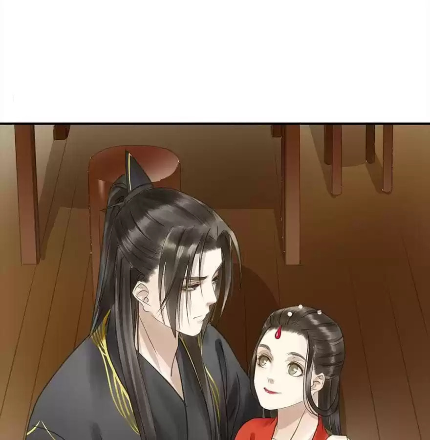 Read Empress Dislikes This (Colored) chapter 73 image 34 on Lezhin