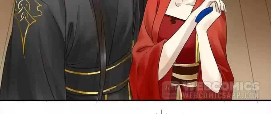 Read Empress Dislikes This (Colored) chapter 73 image 35 on Lezhin