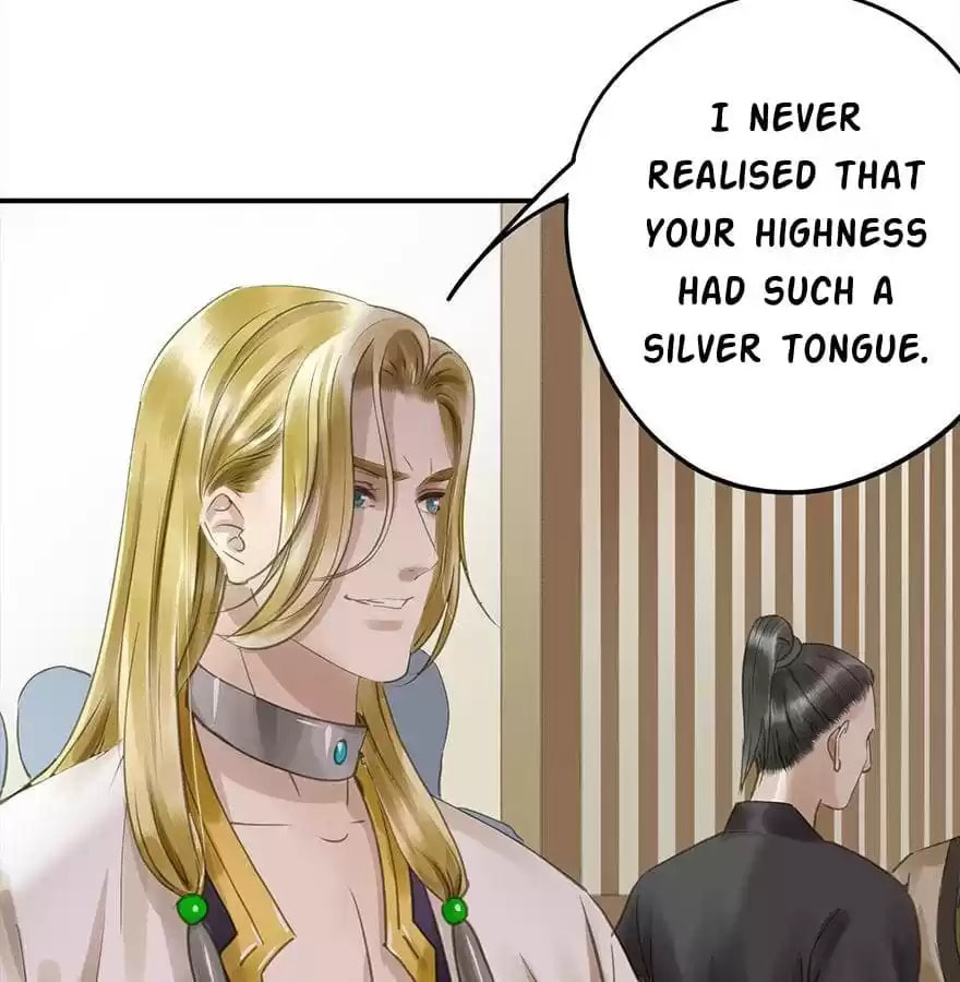 Read Empress Dislikes This (Colored) chapter 73 image 46 on Lezhin