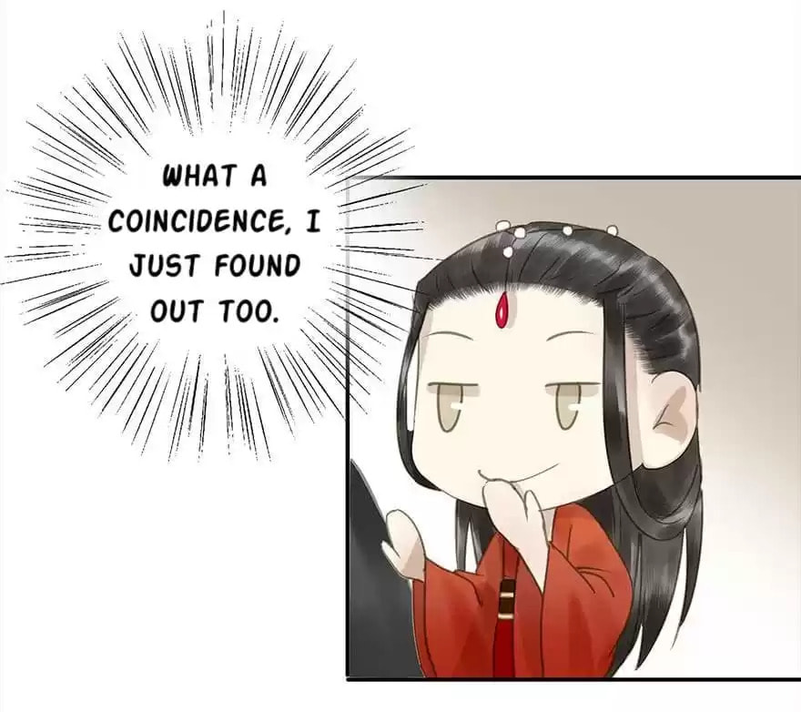 Read Empress Dislikes This (Colored) chapter 73 image 48 on Lezhin