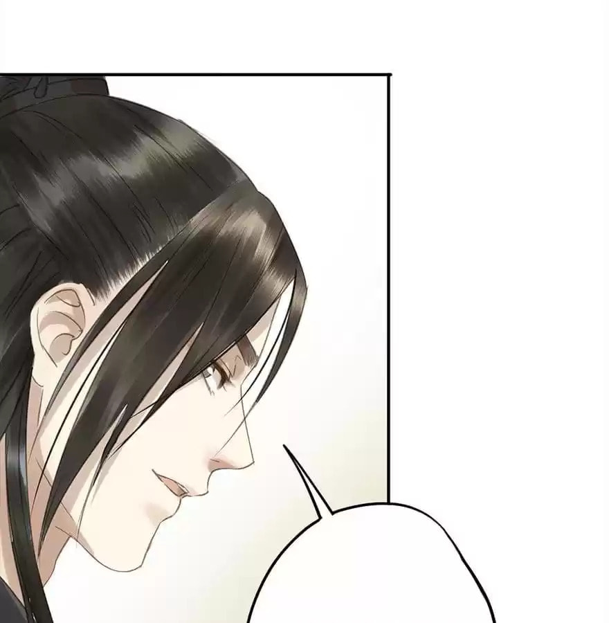 Read Empress Dislikes This (Colored) chapter 73 image 5 on Lezhin
