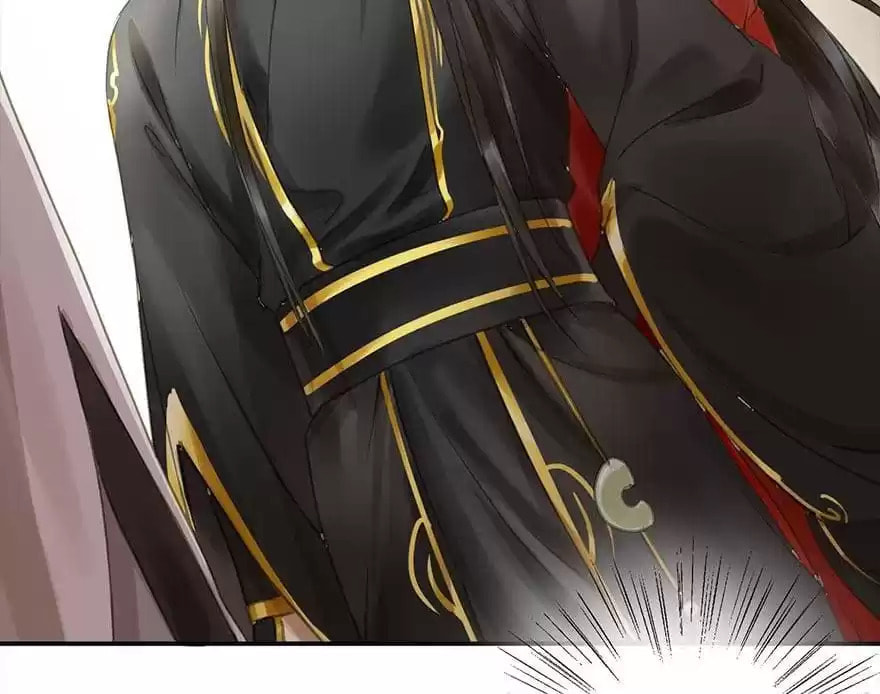 Read Empress Dislikes This (Colored) chapter 73 image 53 on Lezhin