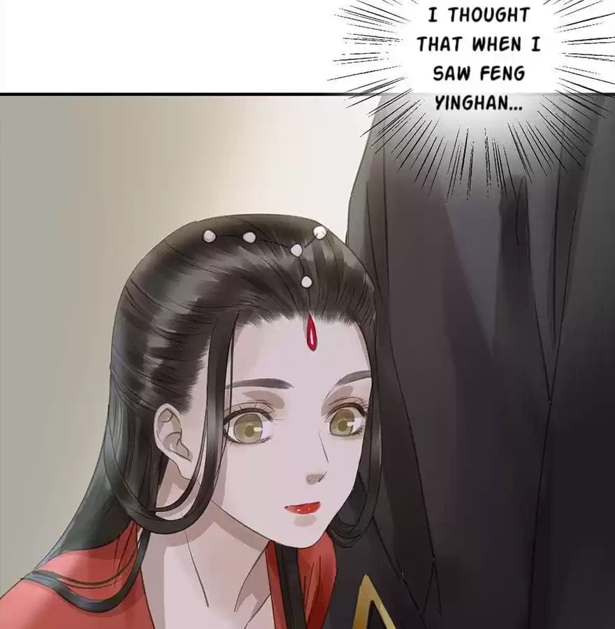Read Empress Dislikes This (Colored) chapter 73 image 54 on Lezhin