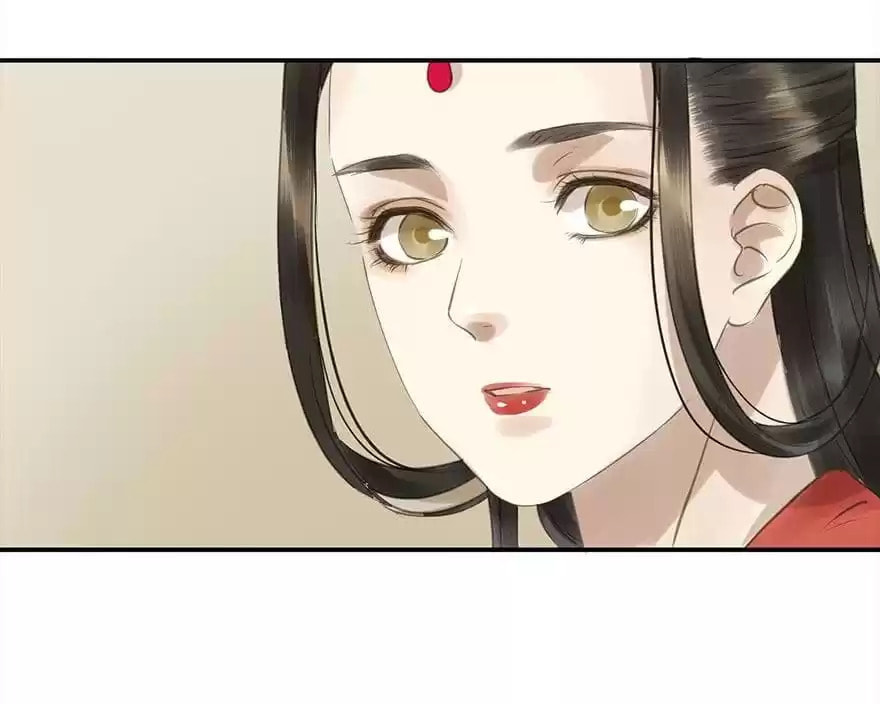 Read Empress Dislikes This (Colored) chapter 73 image 7 on Lezhin