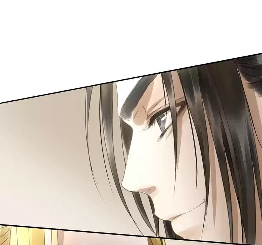Read Empress Dislikes This (Colored) chapter 73 image 72 on Lezhin