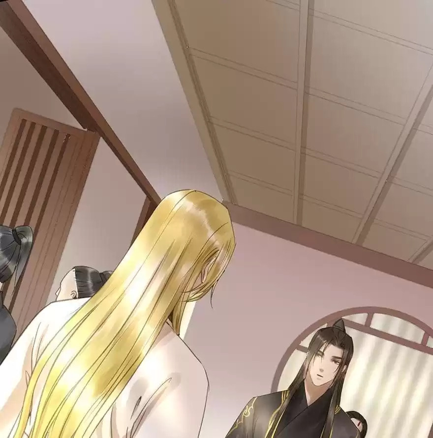 Read Empress Dislikes This (Colored) chapter 73 image 74 on Lezhin
