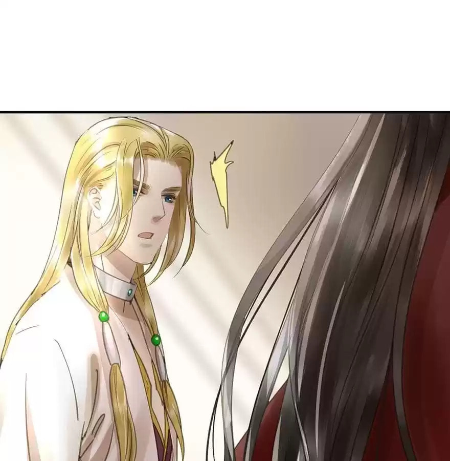 Read Empress Dislikes This (Colored) chapter 73 image 76 on Lezhin