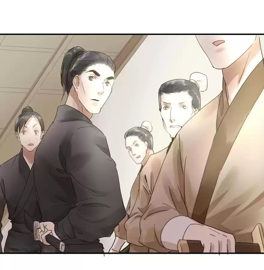Read Empress Dislikes This (Colored) chapter 73 image 78 on Lezhin