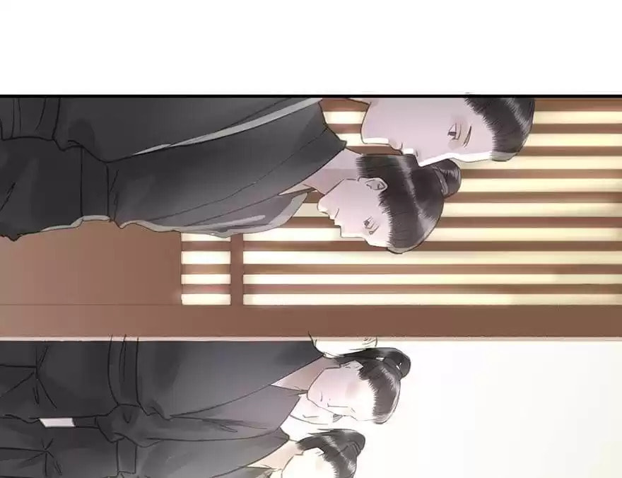 Read Empress Dislikes This (Colored) chapter 73 image 80 on Lezhin