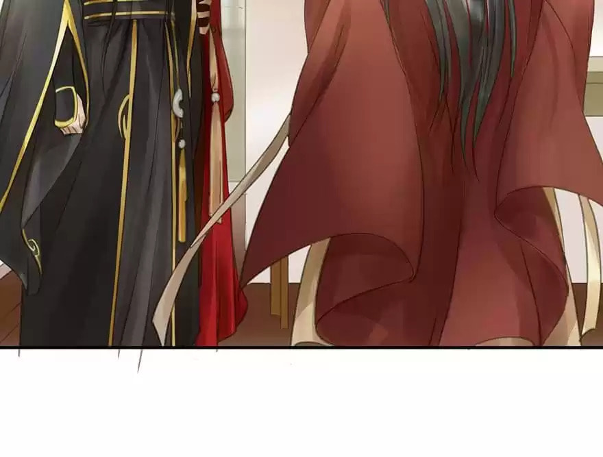 Read Empress Dislikes This (Colored) chapter 74 image 10 on Lezhin