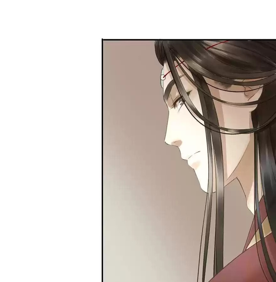 Read Empress Dislikes This (Colored) chapter 74 image 13 on Lezhin