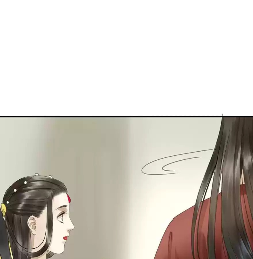 Read Empress Dislikes This (Colored) chapter 74 image 17 on Lezhin