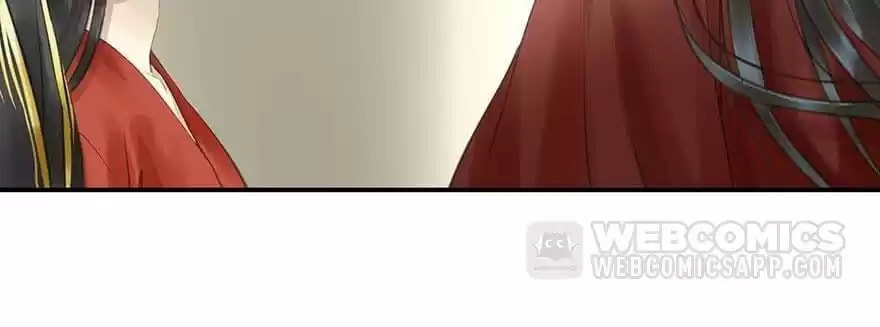 Read Empress Dislikes This (Colored) chapter 74 image 18 on Lezhin