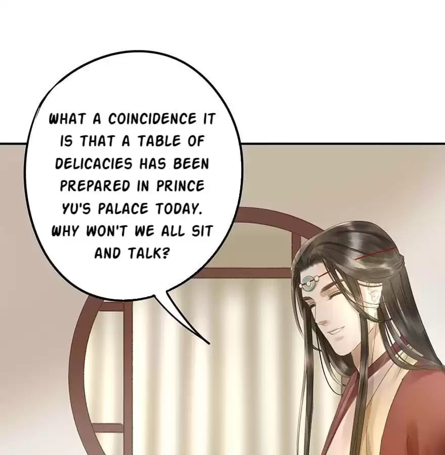 Read Empress Dislikes This (Colored) chapter 74 image 19 on Lezhin